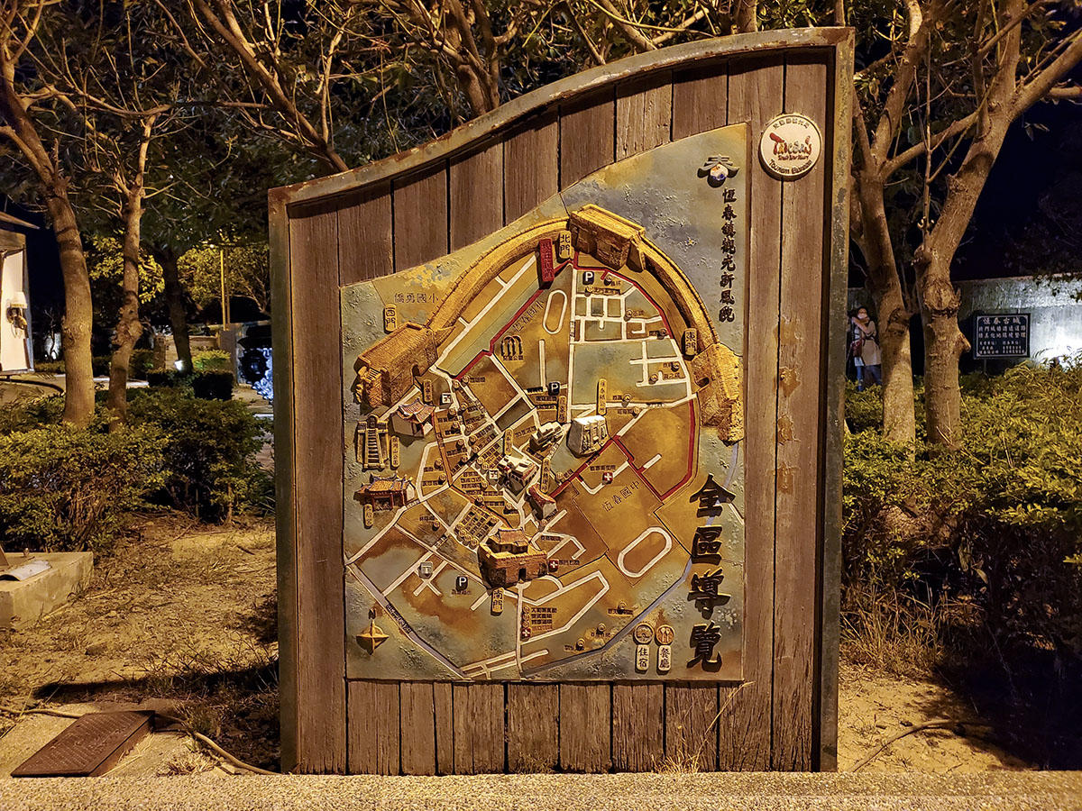 pic_hengchun-old-city03.jpg