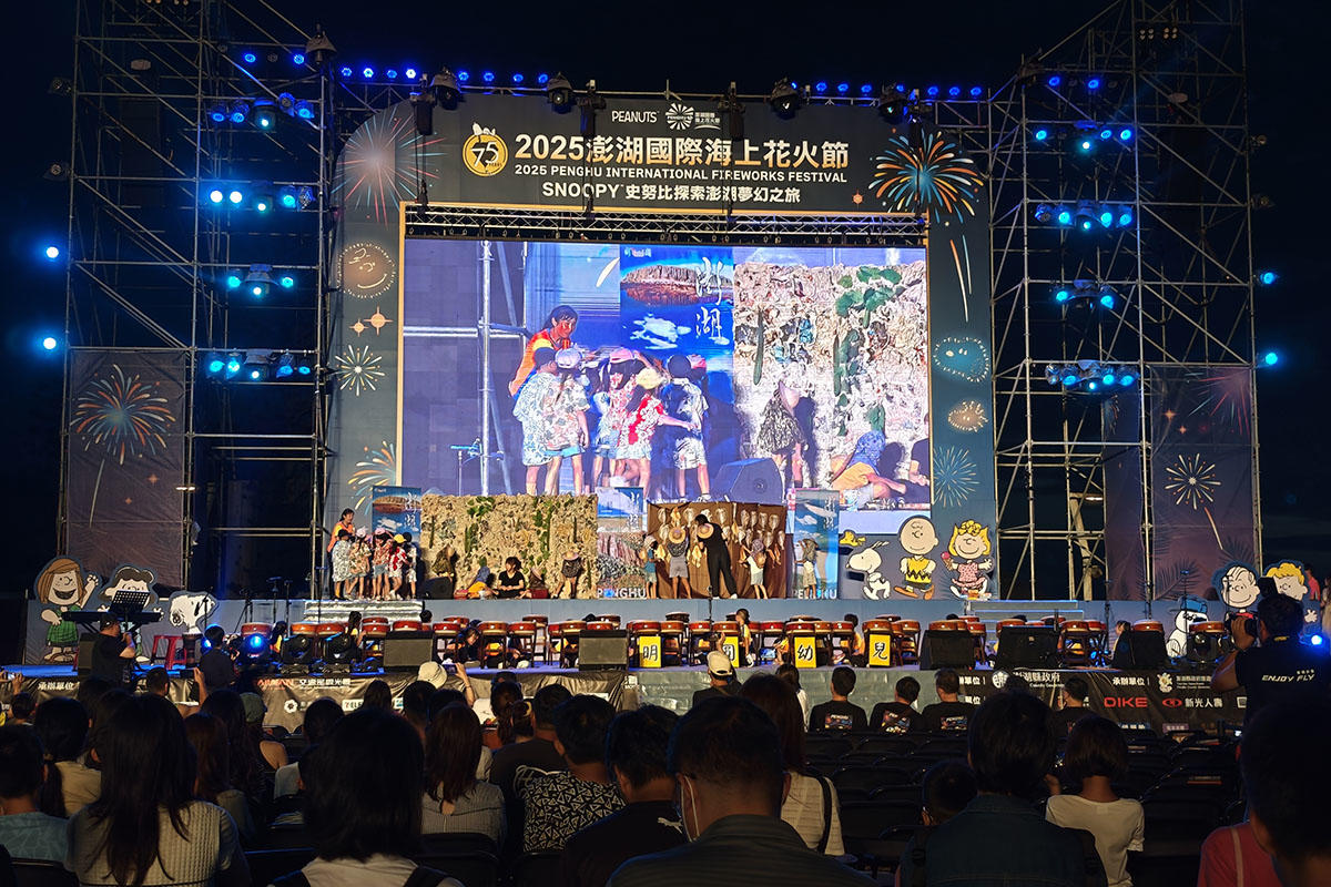 pic_penghu-hanabi2025report05.jpg