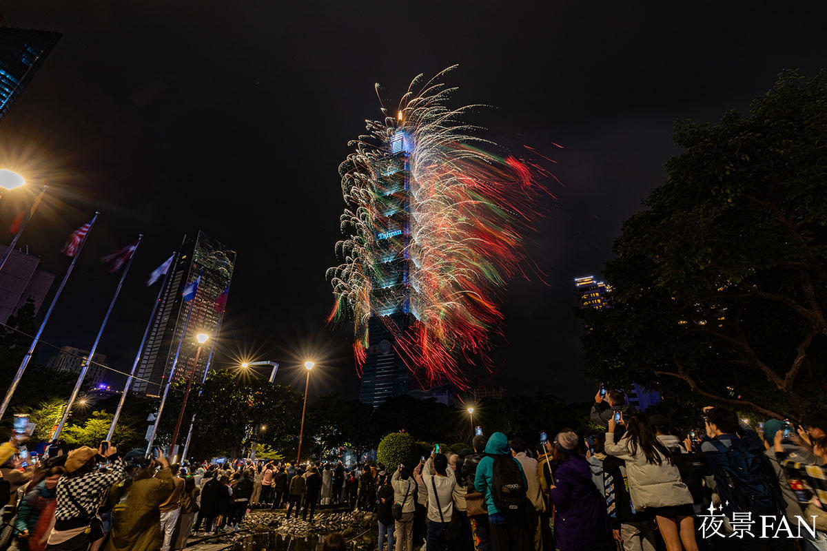 pic_taipei101-fireworks202404.jpg