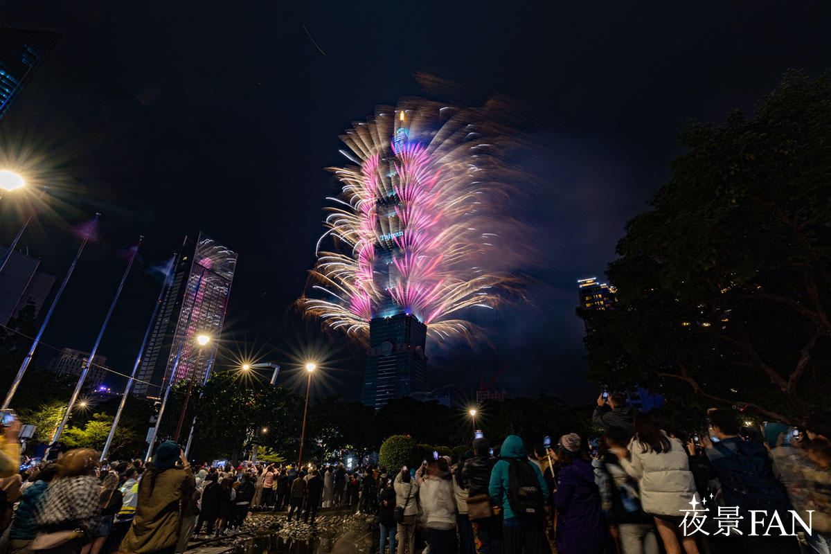 pic_taipei101-fireworks202502.jpg