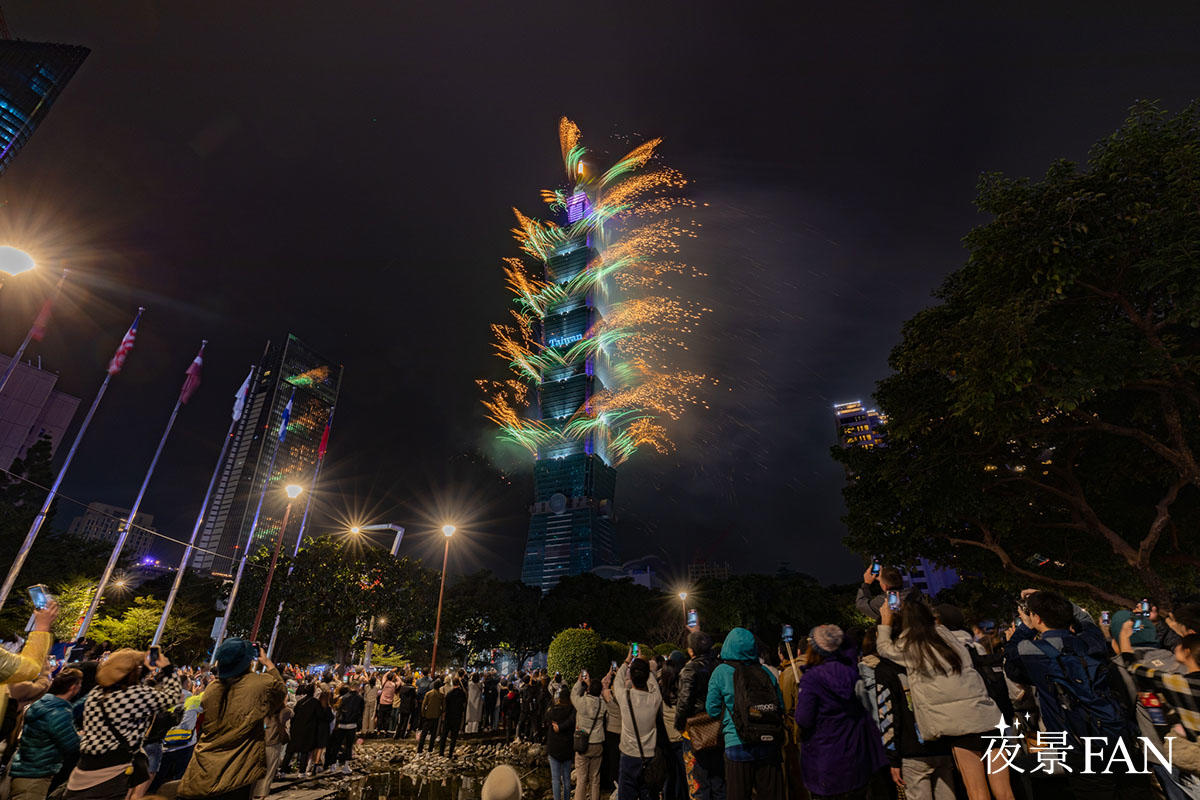 pic_taipei101-fireworks202512.jpg