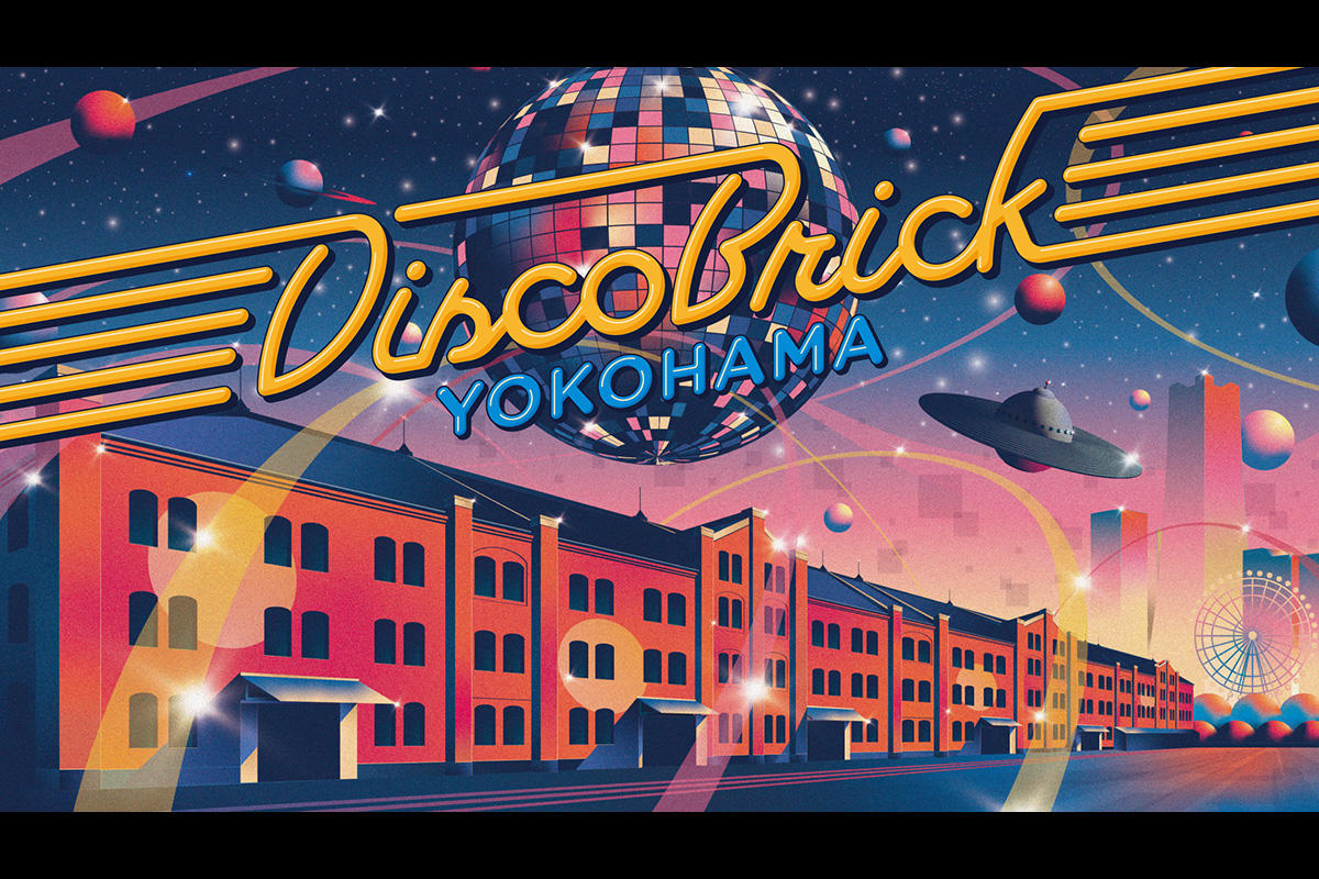横浜赤レンガ倉庫に「ディスコ」が登場　『Disco Brick YOKOHAMA』8月8日から初開催