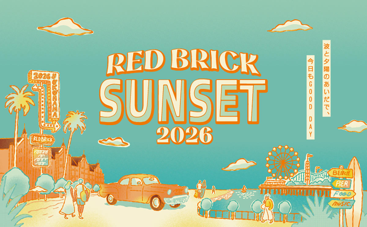 pic_disco-brick-yokohama202605.jpg