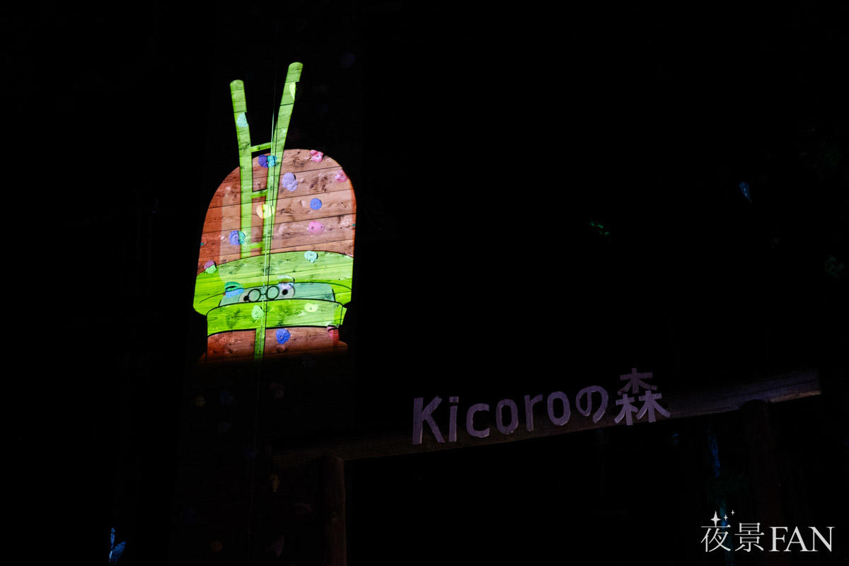 pic_mishima-skywalk-nazotoki202607.jpg