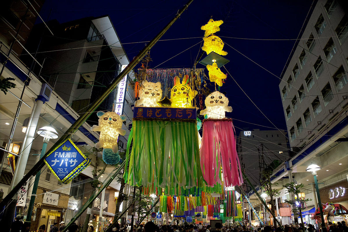 pic_shonan-hiratsuka-tanabata202602.jpg