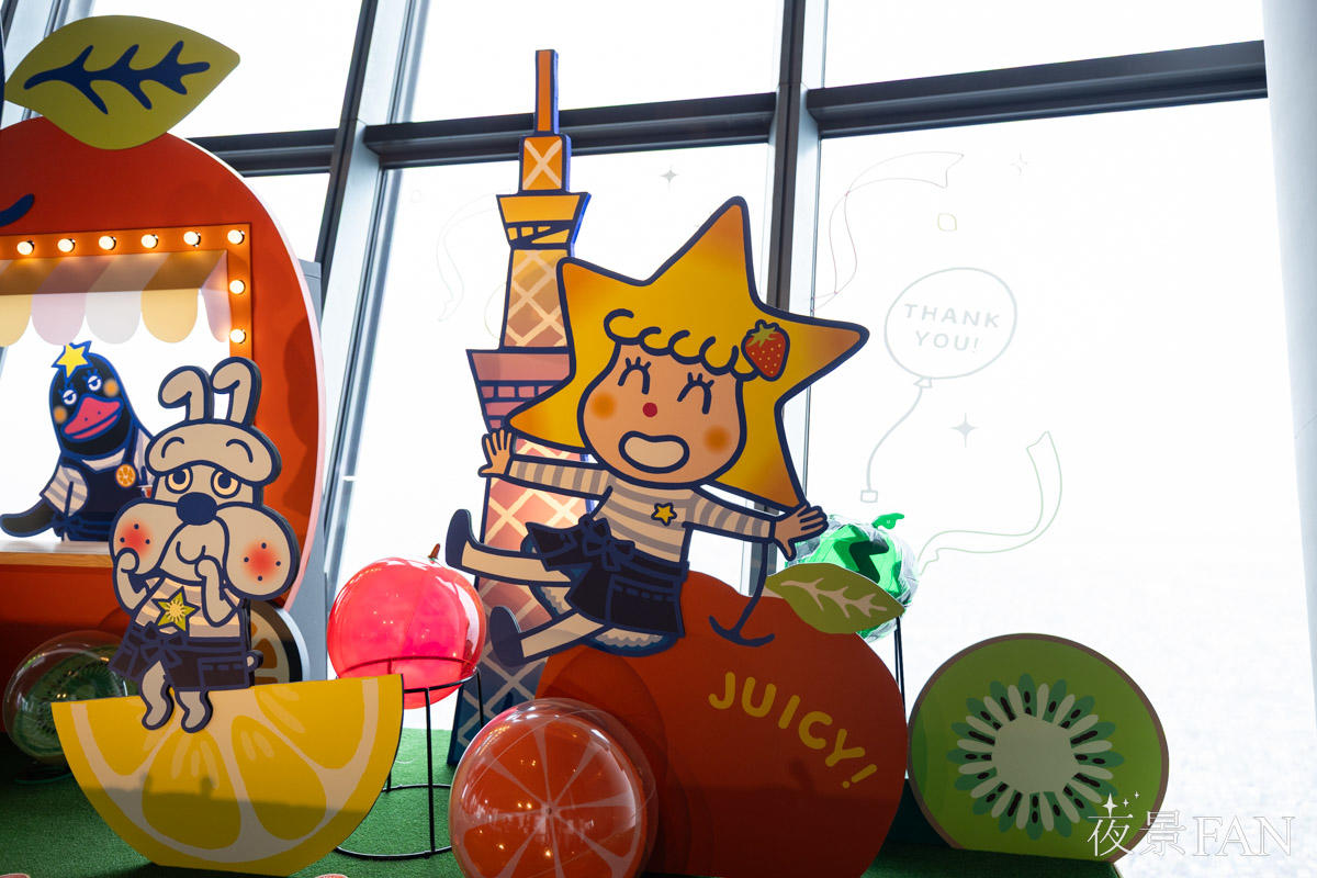 pic_tokyo-skytree-14th-anniversary202602.jpg