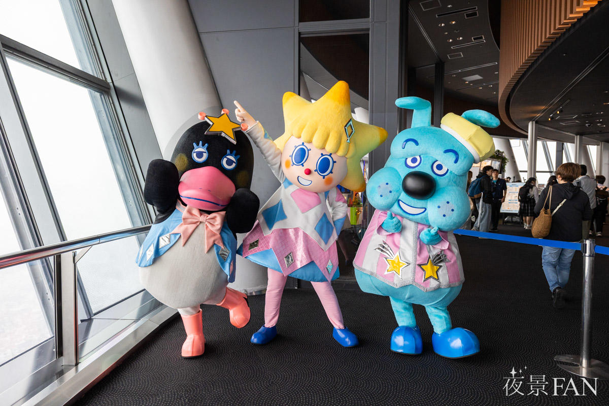 pic_tokyo-skytree-14th-anniversary202603.jpg