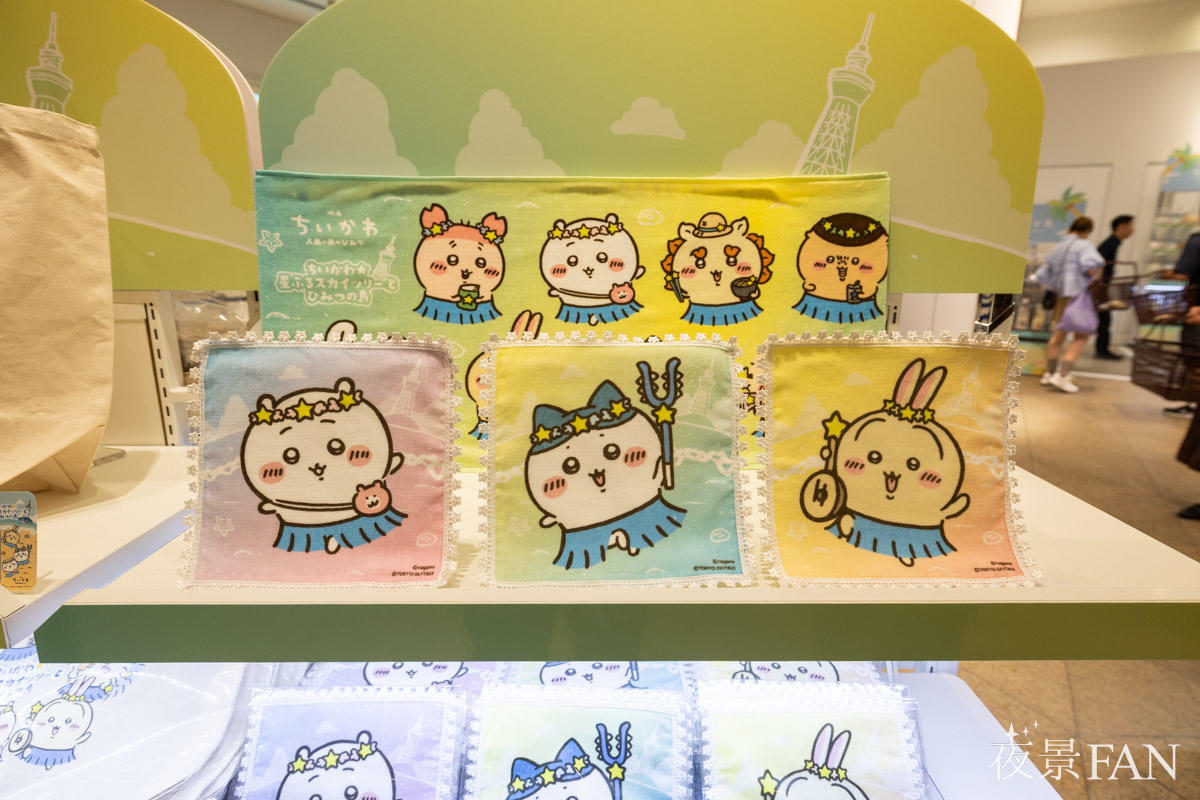 ちいかわ、ハチワレ、うさぎのレース付きミニタオルが並ぶ棚