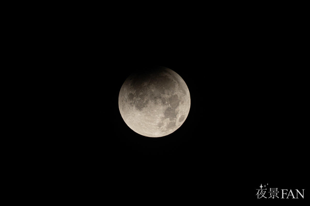 pic_totallunareclipse2025report01.jpg