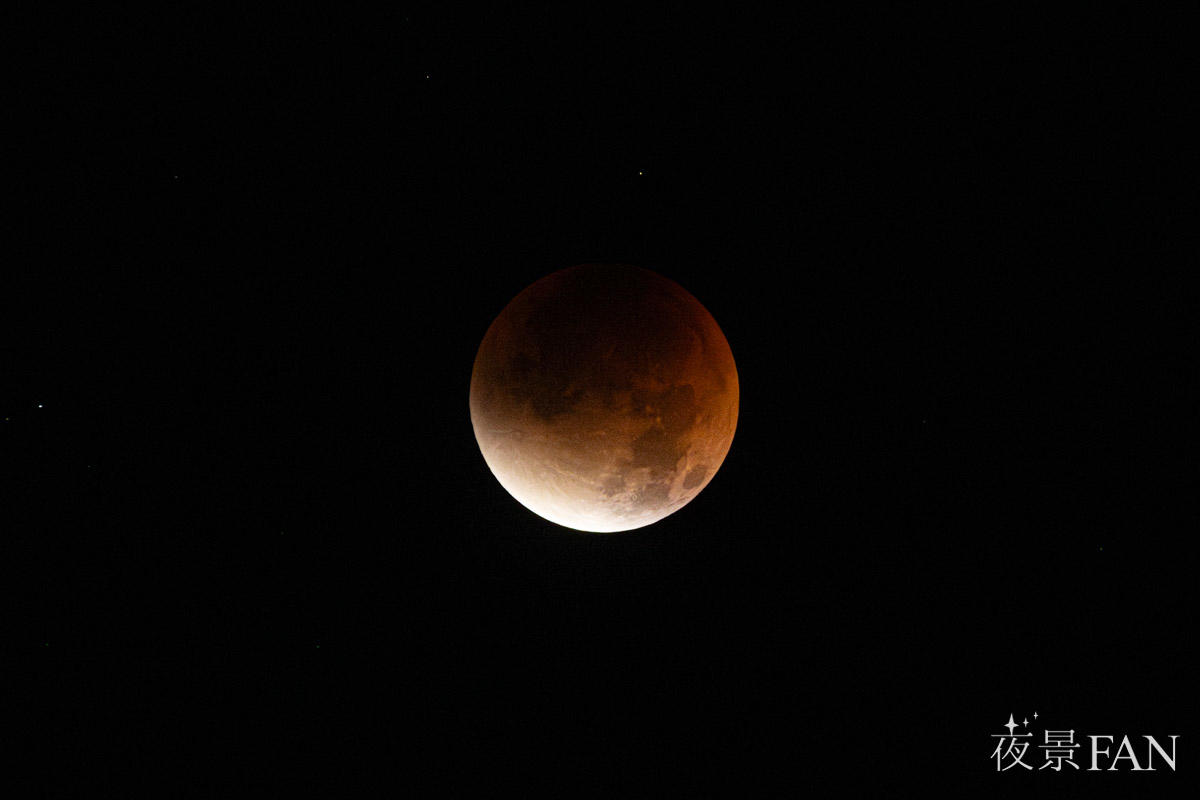 pic_totallunareclipse2025report03.jpg