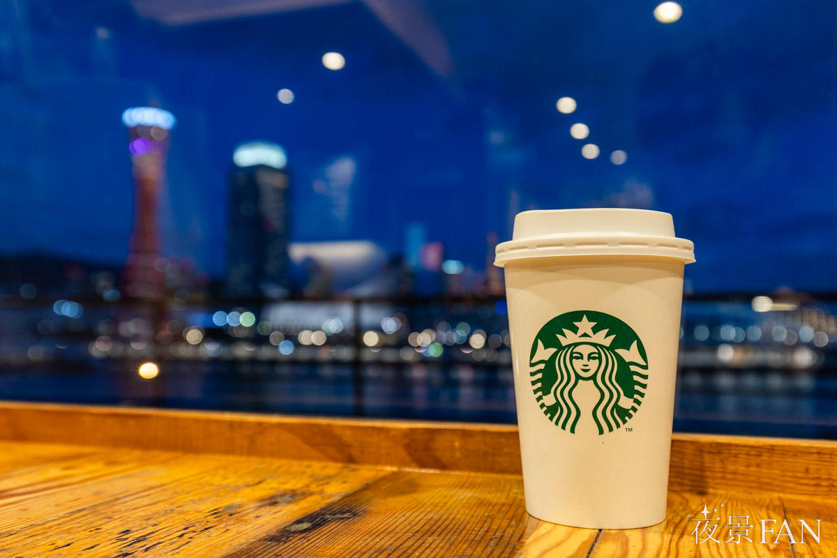 pic_umie-starbucks03.jpg