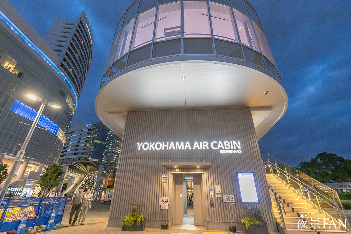 pic_yokohama-air-cabin02.jpg