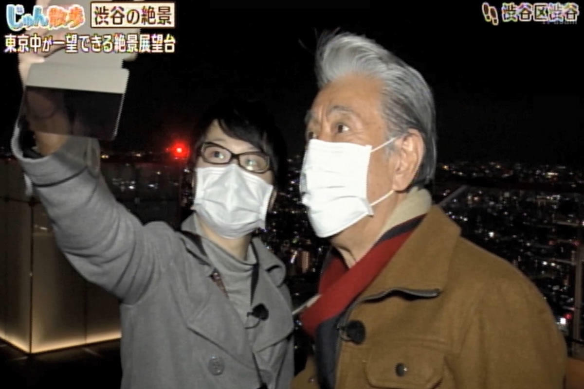 夜景写真家中村勇太がテレビで渋谷スカイを紹介しました！
